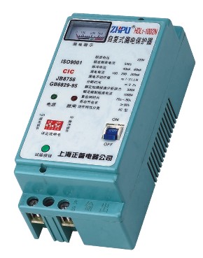 供应自复式(带过流)漏电保护器